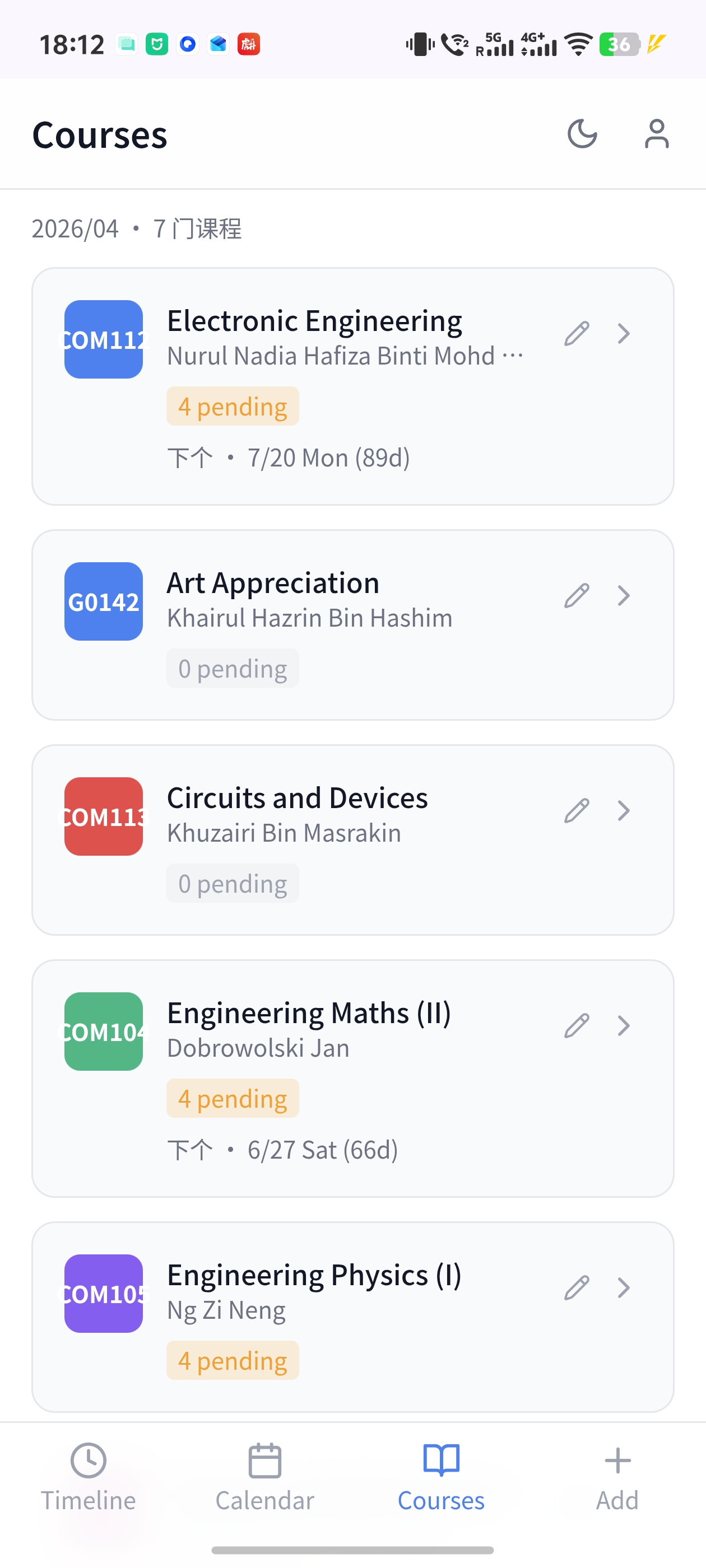 Screenshot 3